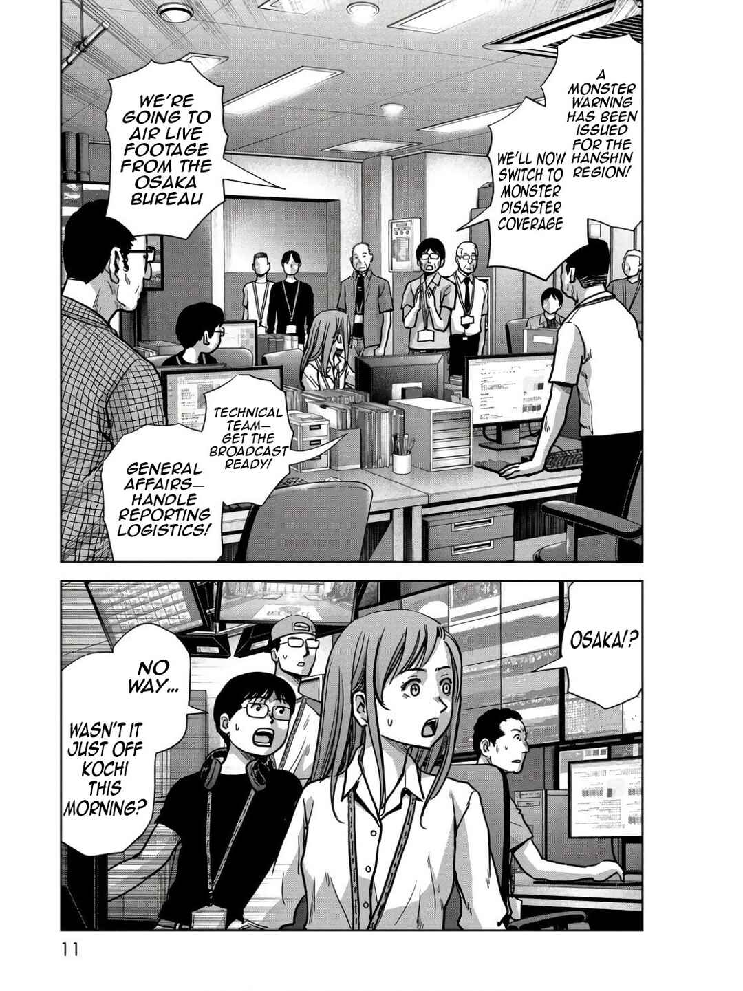 Kaijuu Jieitai Chapter 45 - Page 13