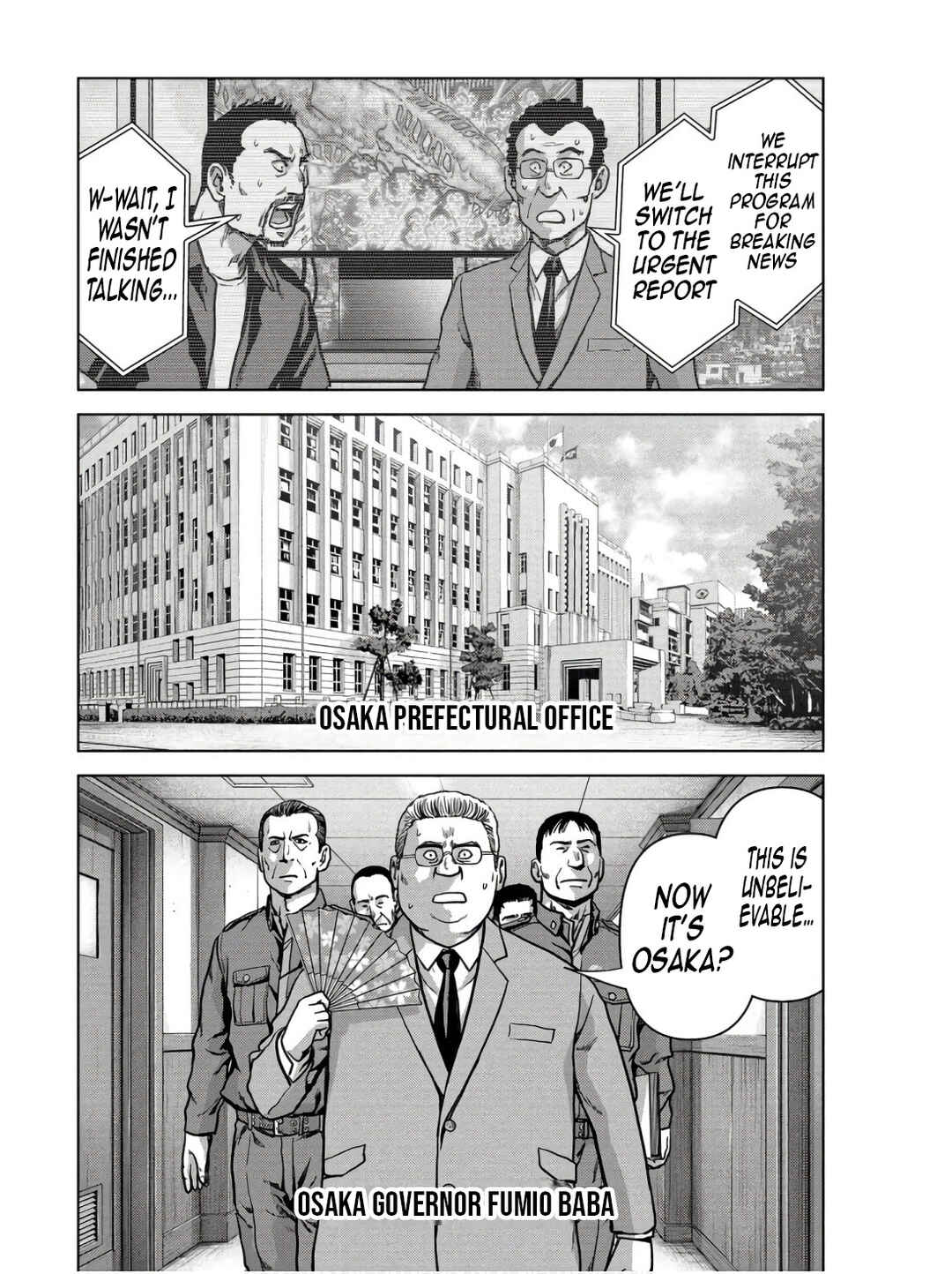 Kaijuu Jieitai Chapter 45 - Page 17