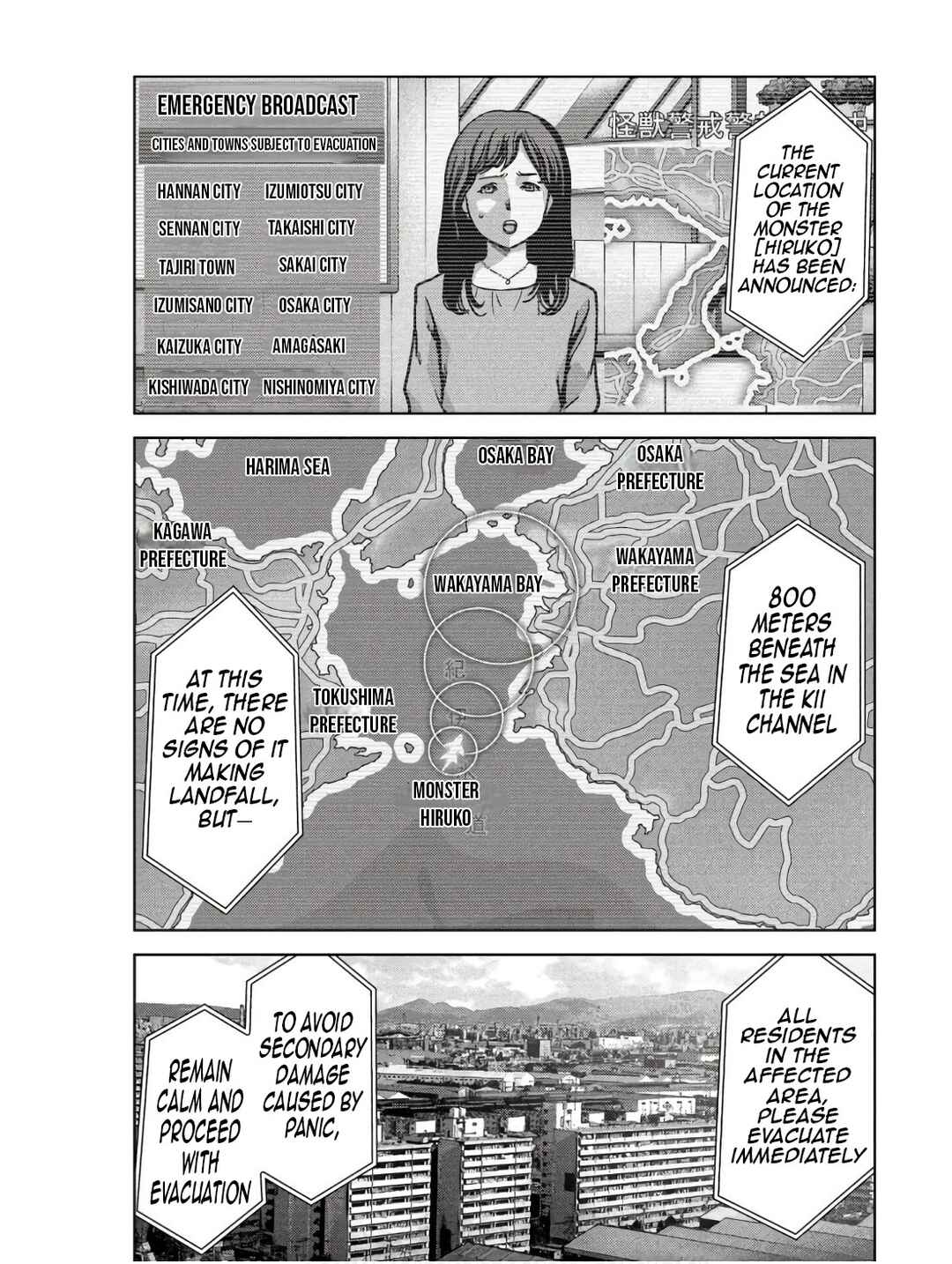 Kaijuu Jieitai Chapter 45 - Page 22