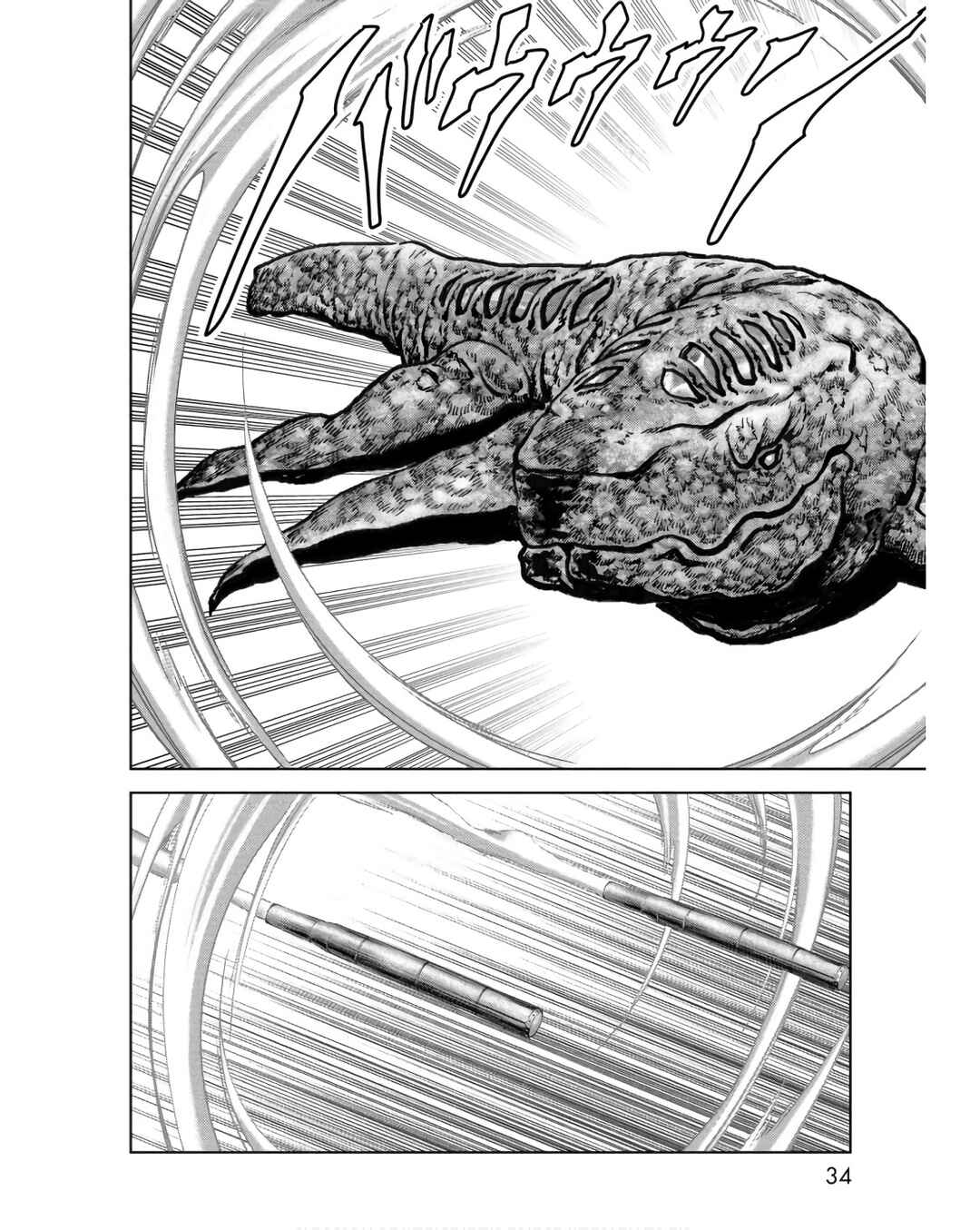 Kaijuu Jieitai Chapter 45 - Page 36
