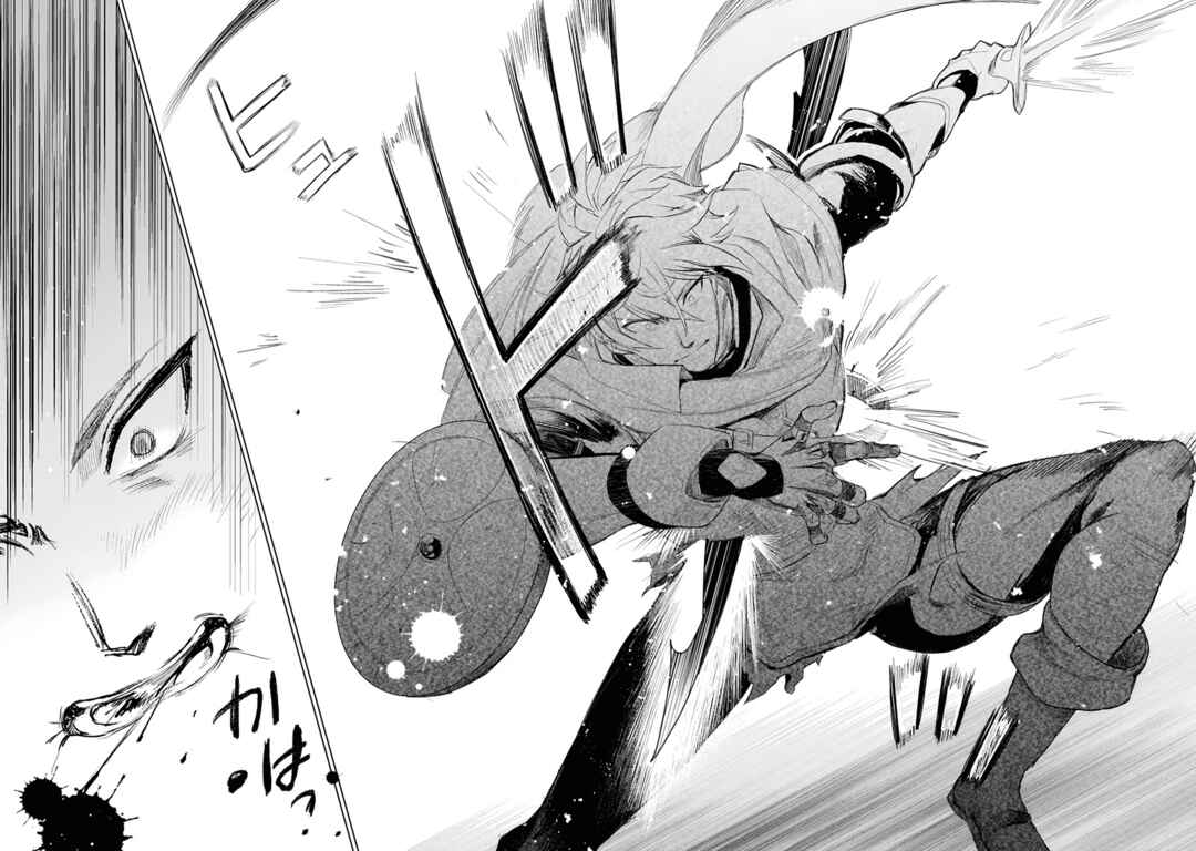 Elf Tsuma to Hajimeru Yuukyuu no Tabi: Densetsu no Yuusha, Aisuru Elf to Tomoni 100-nenmae ni Sukutta Sekai o Tabi Suru Chapter 1 - Page 17