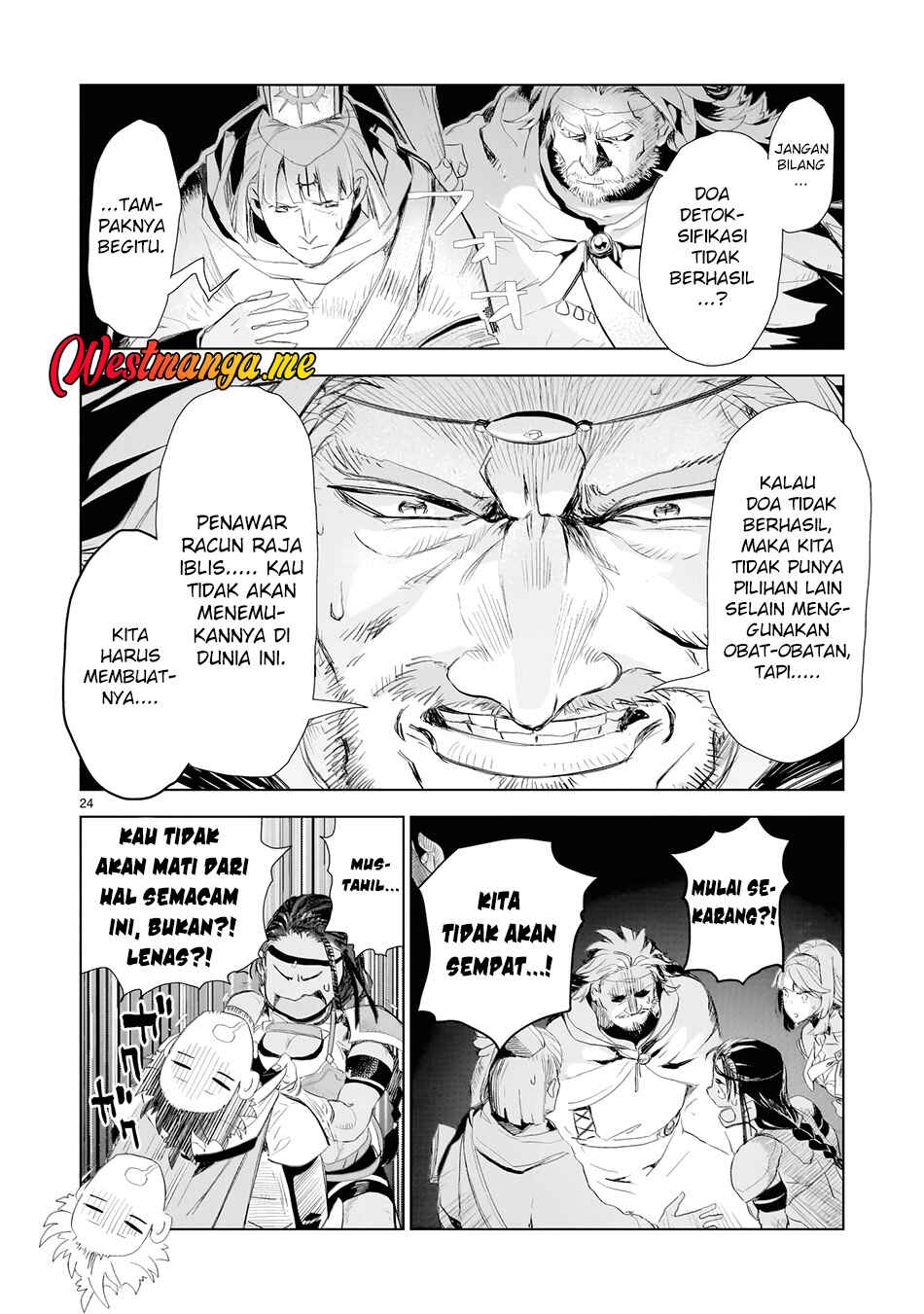 Elf Tsuma to Hajimeru Yuukyuu no Tabi: Densetsu no Yuusha, Aisuru Elf to Tomoni 100-nenmae ni Sukutta Sekai o Tabi Suru Chapter 1 - Page 20