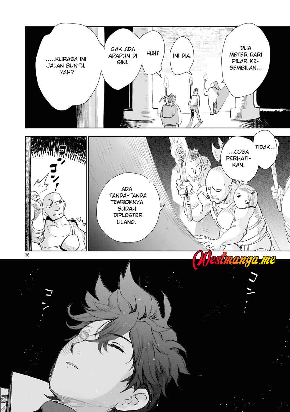 Elf Tsuma to Hajimeru Yuukyuu no Tabi: Densetsu no Yuusha, Aisuru Elf to Tomoni 100-nenmae ni Sukutta Sekai o Tabi Suru Chapter 1 - Page 32