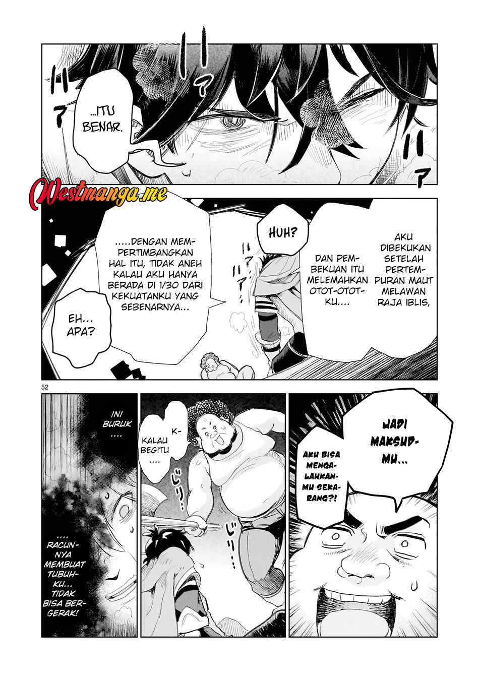 Elf Tsuma to Hajimeru Yuukyuu no Tabi: Densetsu no Yuusha, Aisuru Elf to Tomoni 100-nenmae ni Sukutta Sekai o Tabi Suru Chapter 1 - Page 45