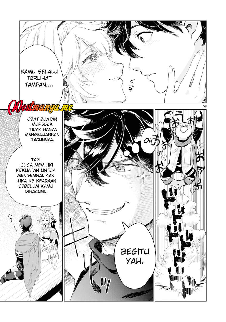 Elf Tsuma to Hajimeru Yuukyuu no Tabi: Densetsu no Yuusha, Aisuru Elf to Tomoni 100-nenmae ni Sukutta Sekai o Tabi Suru Chapter 1 - Page 51
