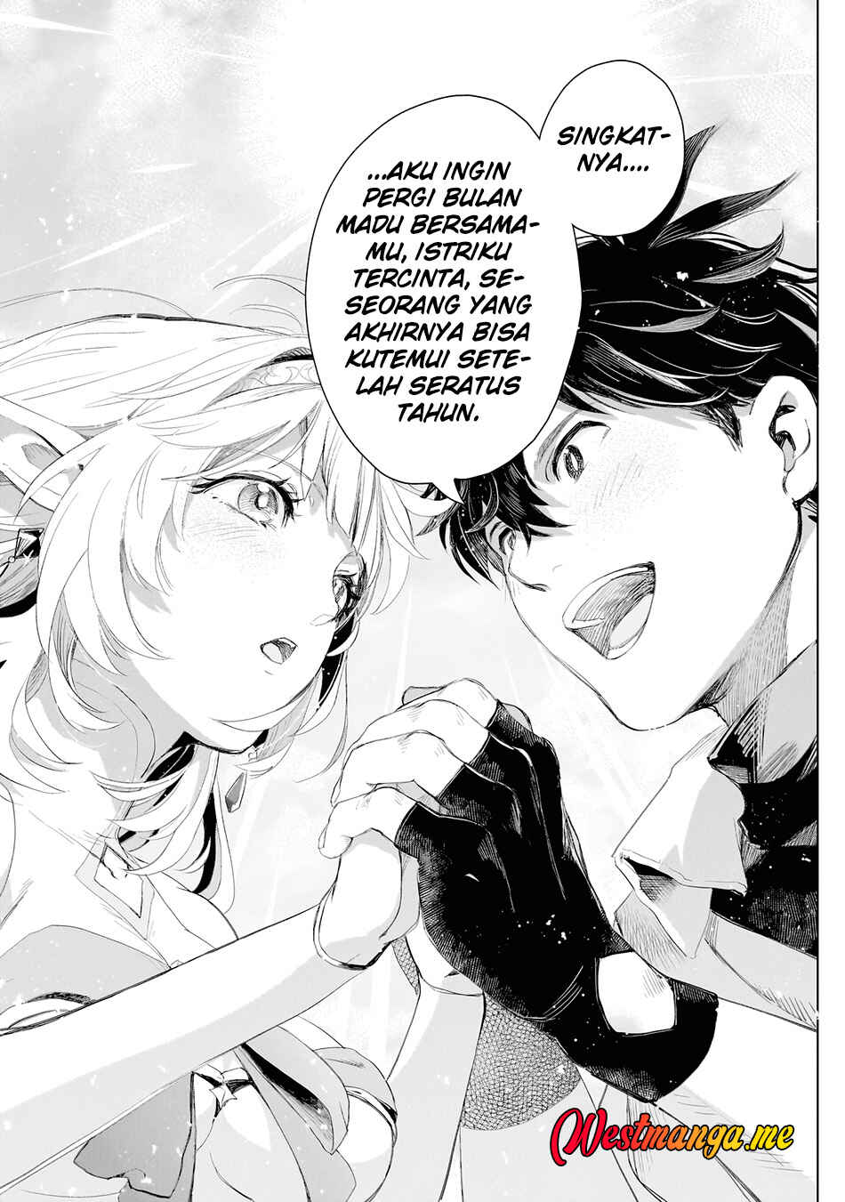 Elf Tsuma to Hajimeru Yuukyuu no Tabi: Densetsu no Yuusha, Aisuru Elf to Tomoni 100-nenmae ni Sukutta Sekai o Tabi Suru Chapter 1 - Page 57