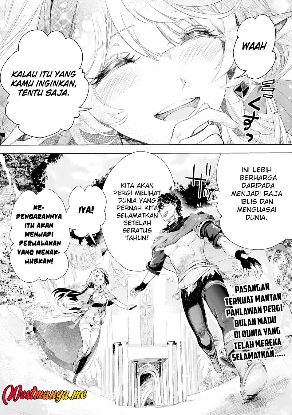 Elf Tsuma to Hajimeru Yuukyuu no Tabi: Densetsu no Yuusha, Aisuru Elf to Tomoni 100-nenmae ni Sukutta Sekai o Tabi Suru Chapter 1 - Page 58