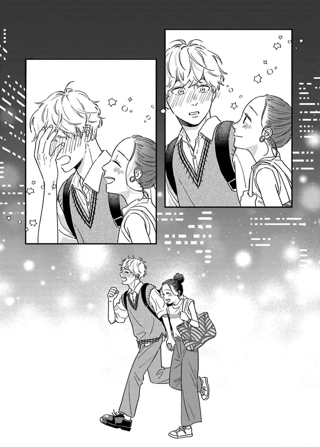Batsuichi ga Moteru Nante Kiitemasen Chapter 16 - Page 15