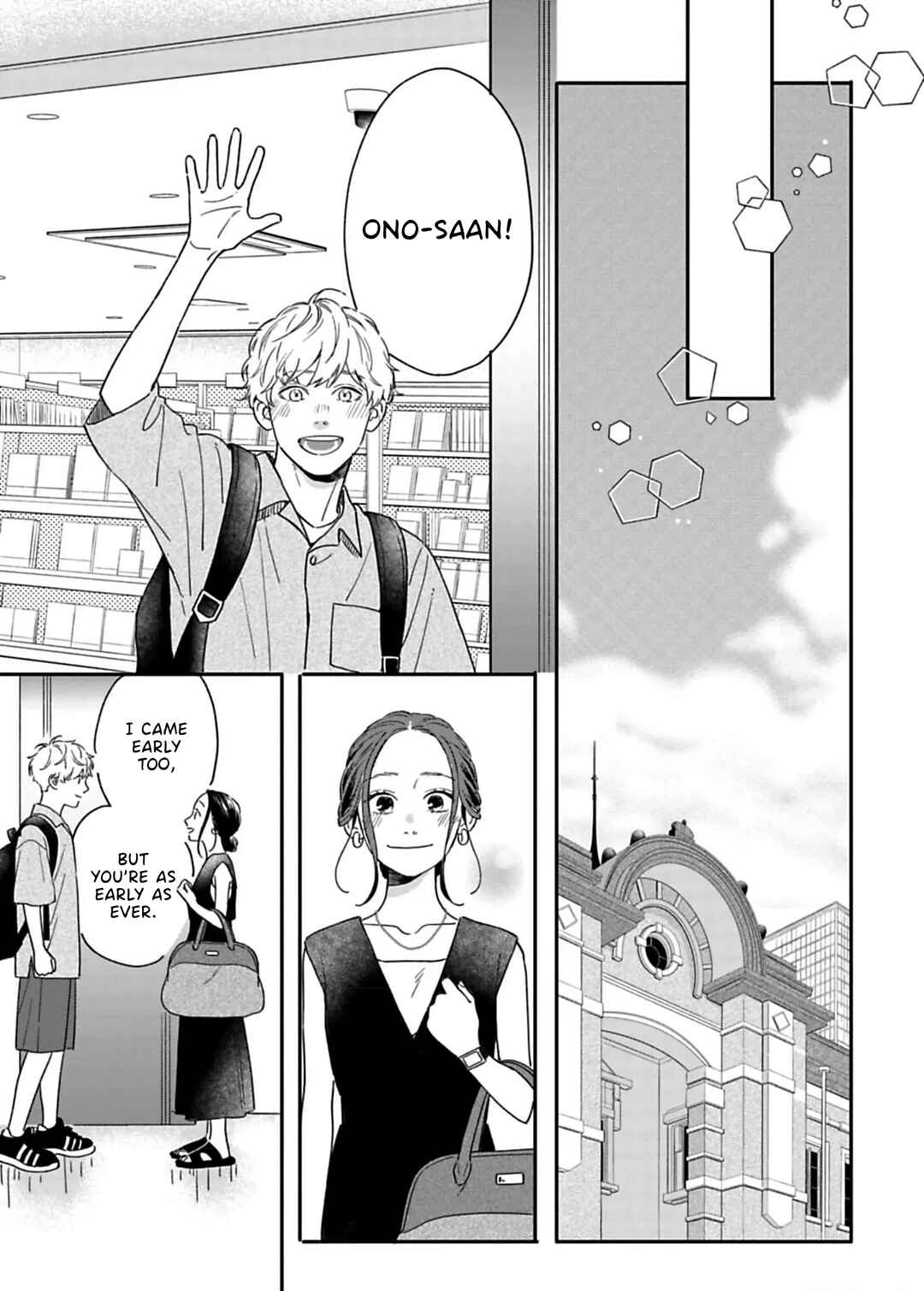 Batsuichi ga Moteru Nante Kiitemasen Chapter 16 - Page 20