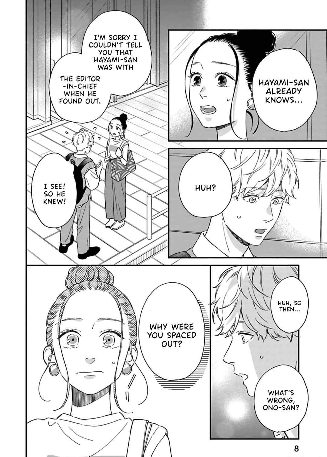Batsuichi ga Moteru Nante Kiitemasen Chapter 16 - Page 7