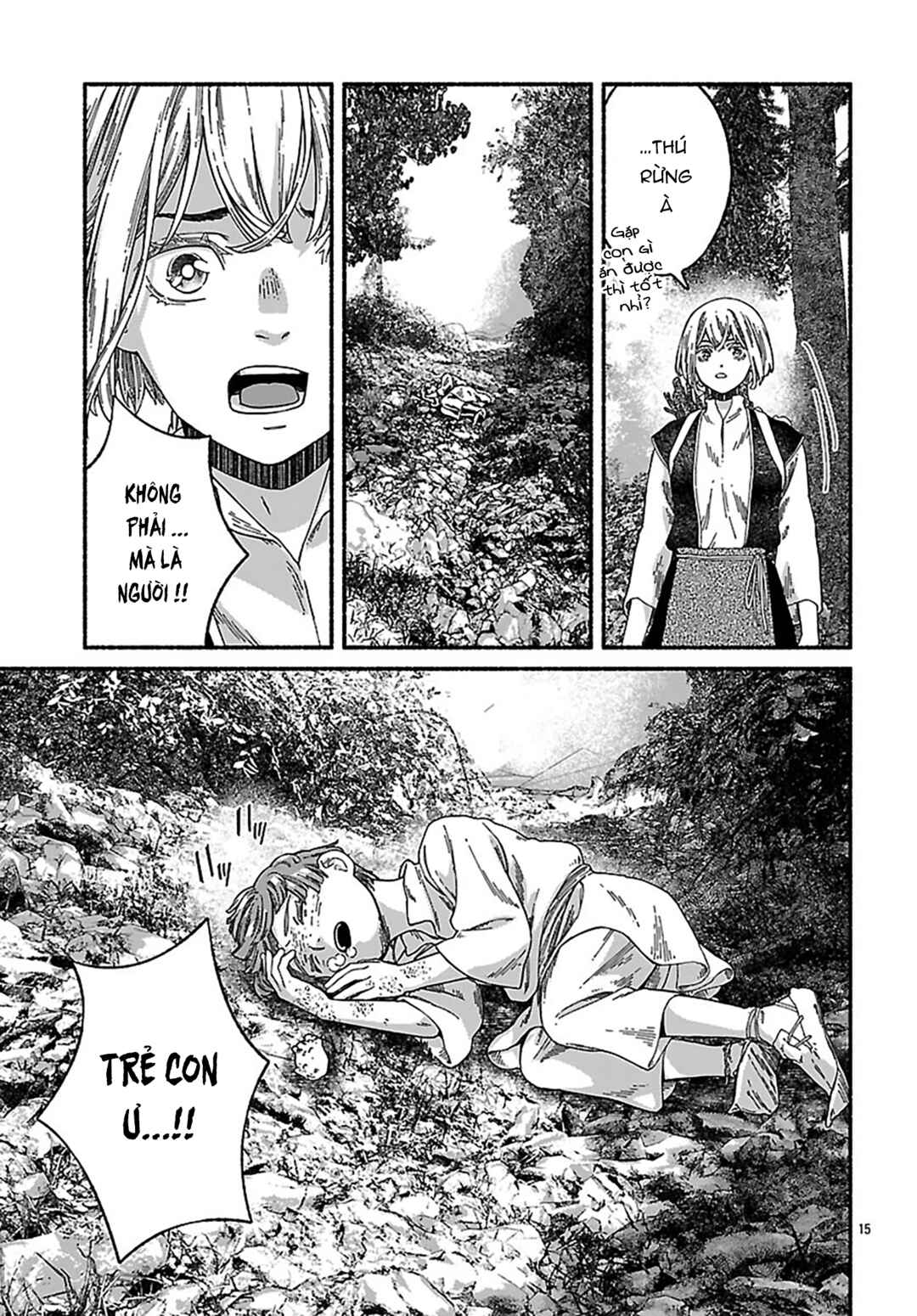 Aoki Balkanalia Chapter 4 - Page 16