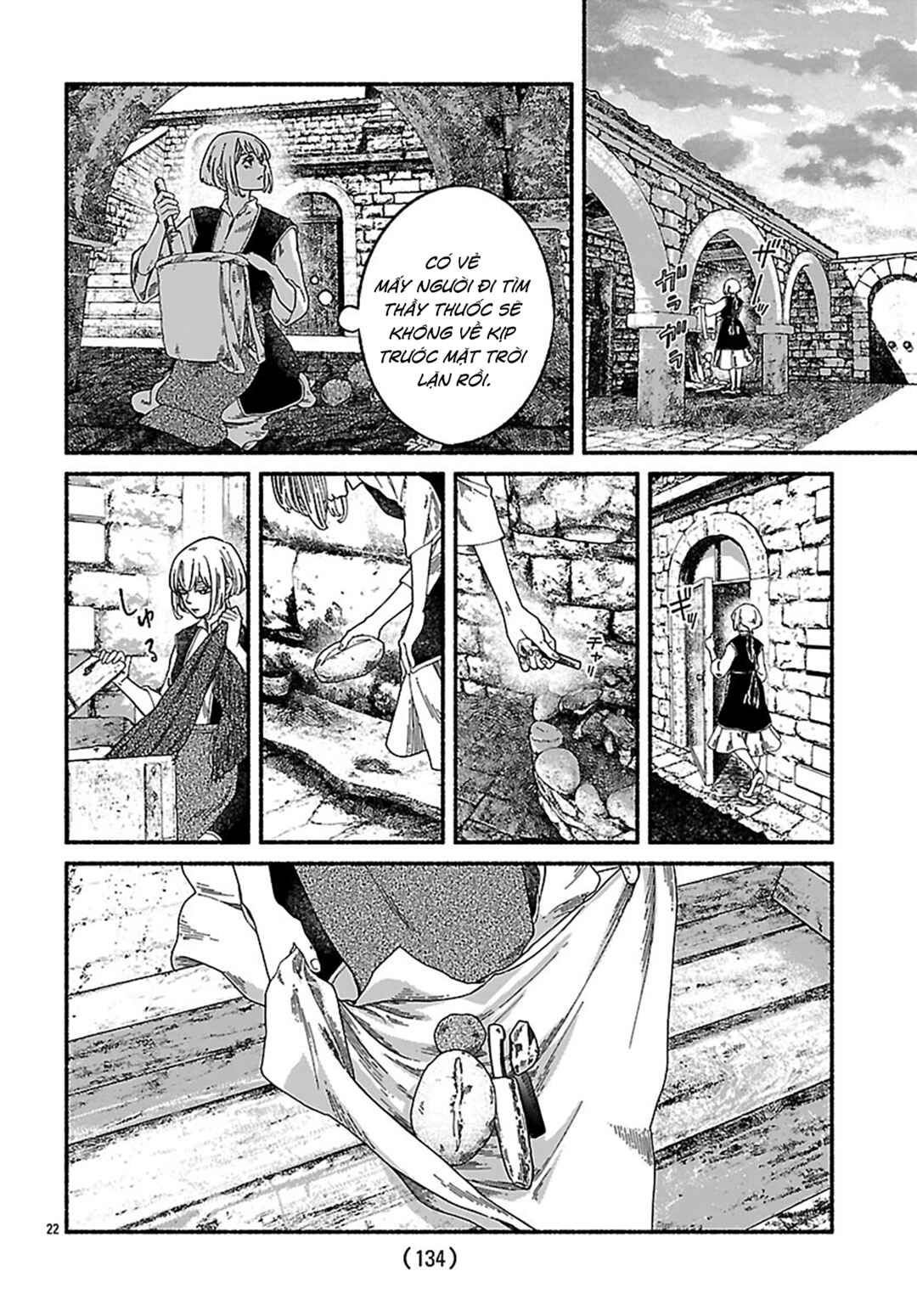Aoki Balkanalia Chapter 4 - Page 23