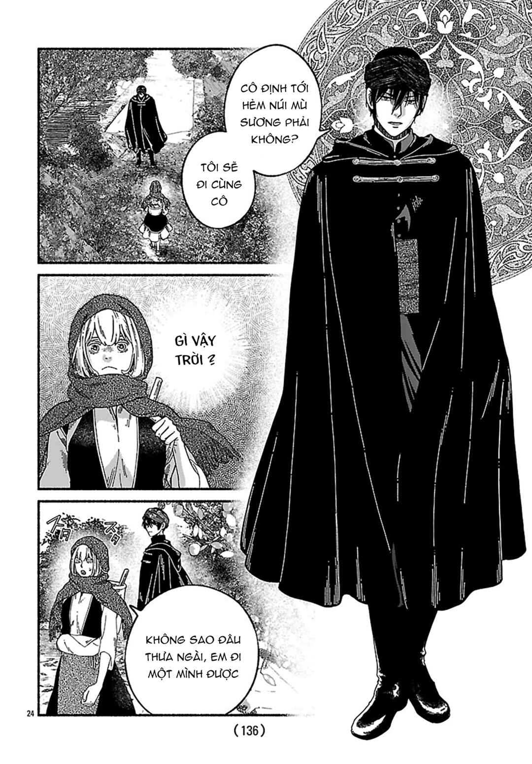 Aoki Balkanalia Chapter 4 - Page 25