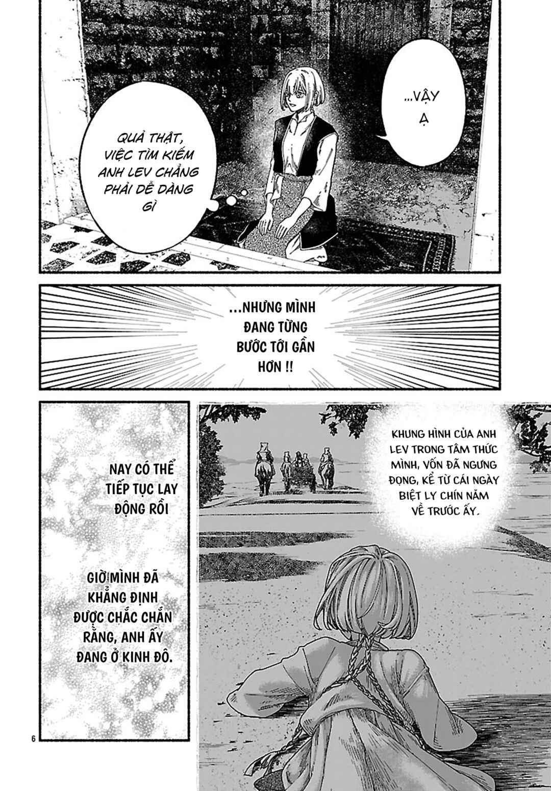 Aoki Balkanalia Chapter 4 - Page 7