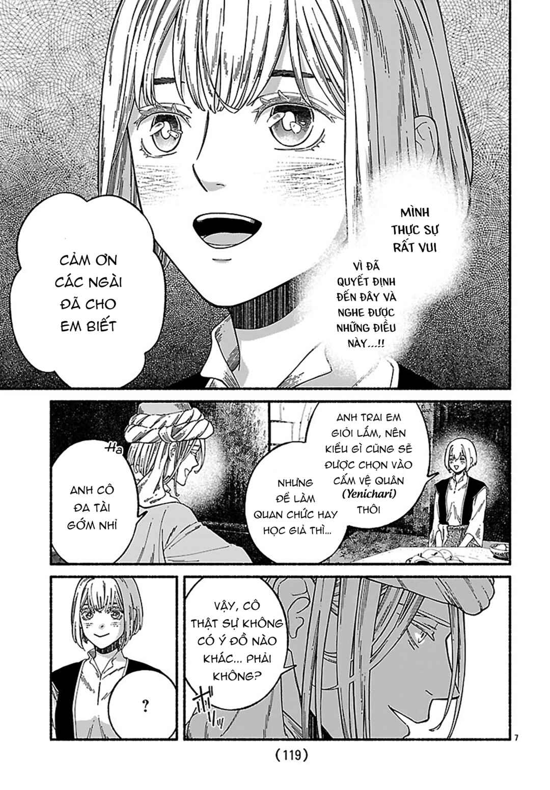 Aoki Balkanalia Chapter 4 - Page 8