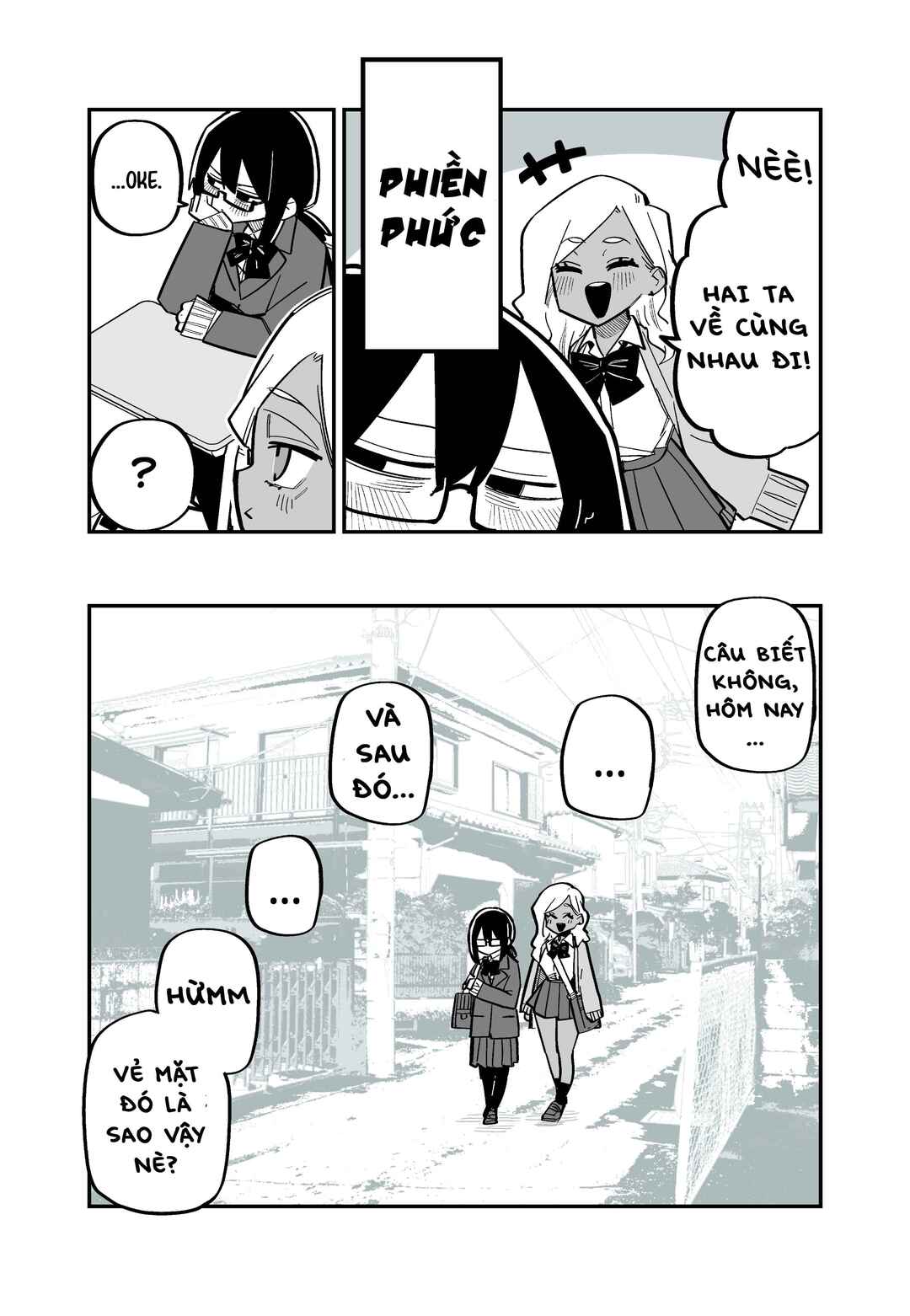 Gyaru ga kirai na Jimi ko no Hanashi Chapter ? - Page 2