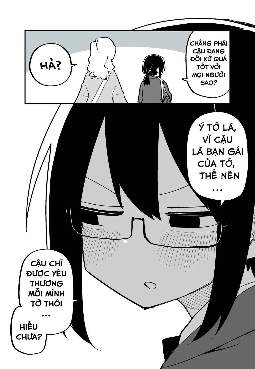Gyaru ga kirai na Jimi ko no Hanashi Chapter ? - Page 3