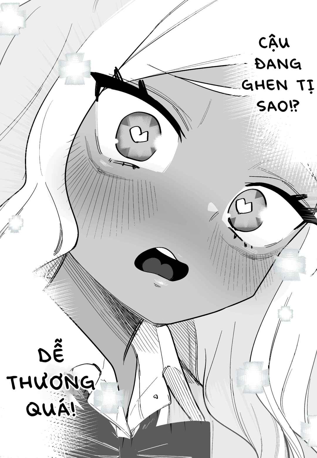 Gyaru ga kirai na Jimi ko no Hanashi Chapter ? - Page 4