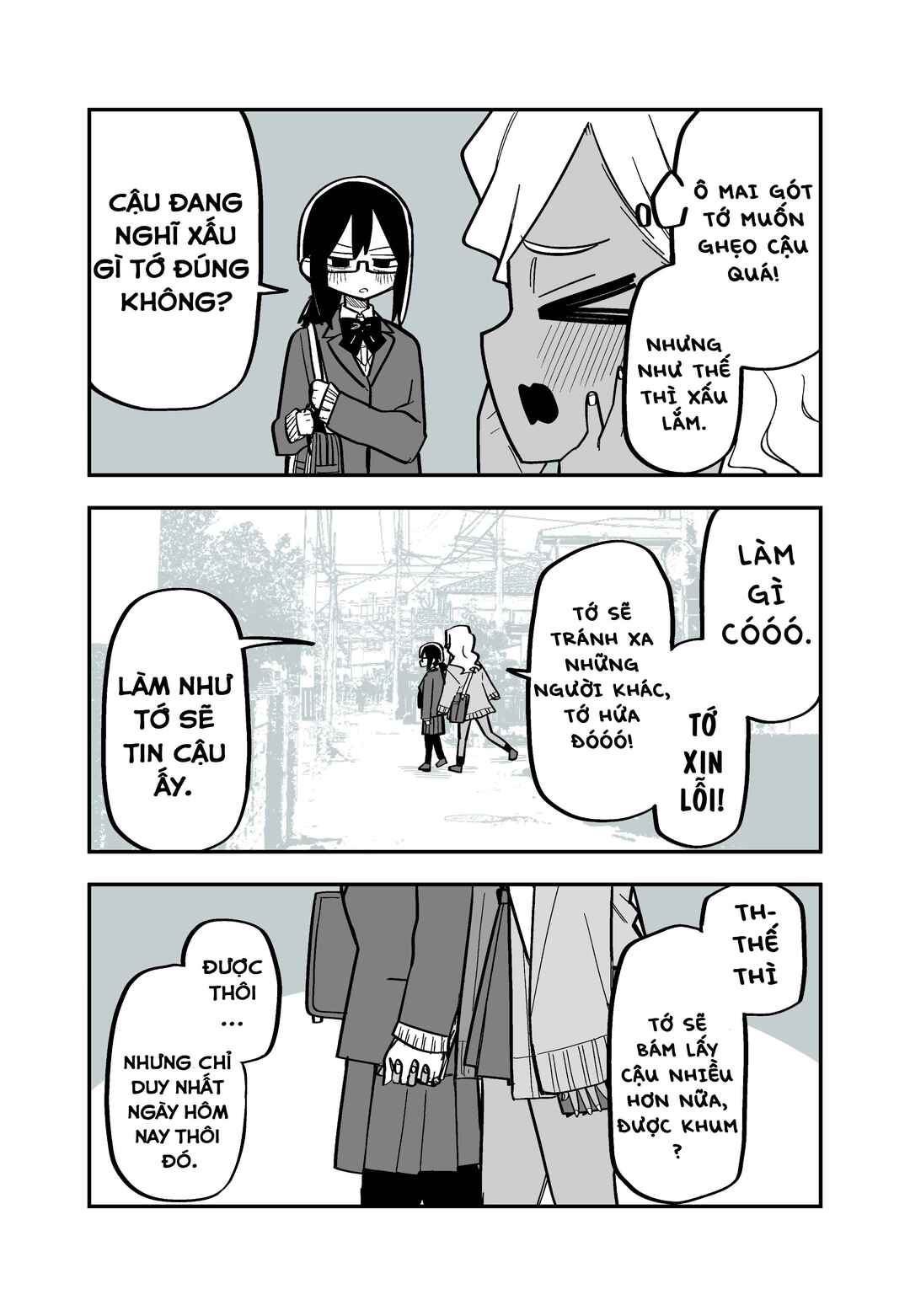 Gyaru ga kirai na Jimi ko no Hanashi Chapter ? - Page 5