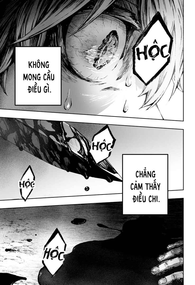 Kaze ni Naru Monotachi Chapter ? - Page 1