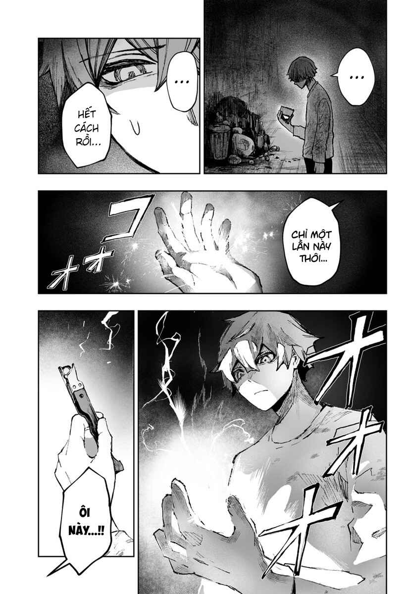 Kaze ni Naru Monotachi Chapter ? - Page 11