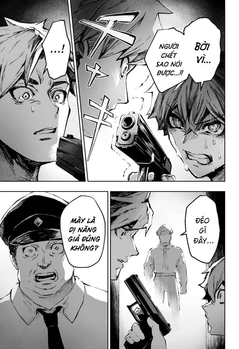 Kaze ni Naru Monotachi Chapter ? - Page 15