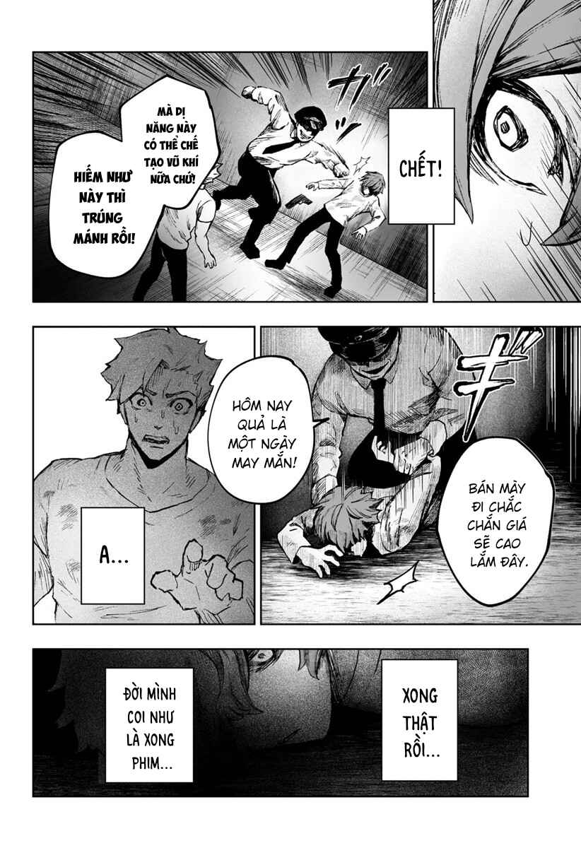 Kaze ni Naru Monotachi Chapter ? - Page 16