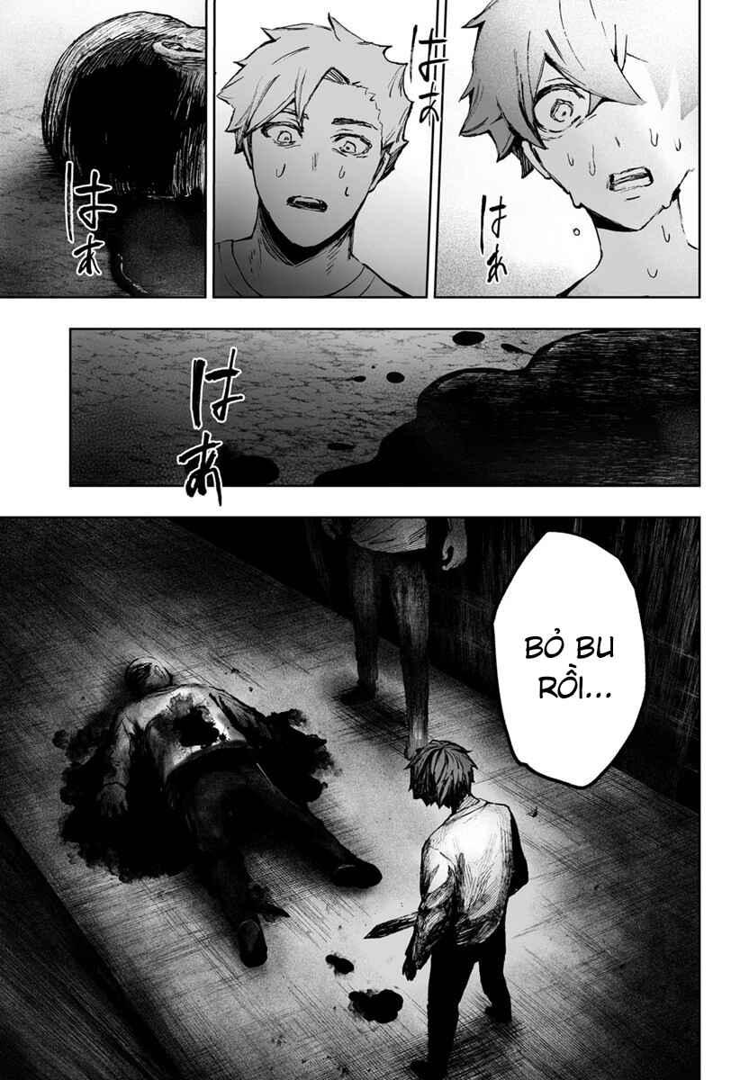 Kaze ni Naru Monotachi Chapter ? - Page 19