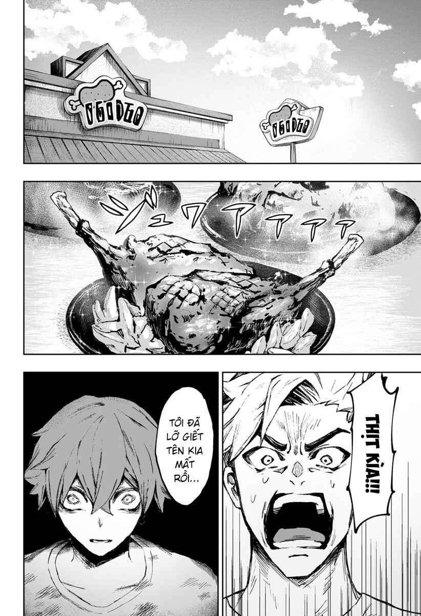 Kaze ni Naru Monotachi Chapter ? - Page 20
