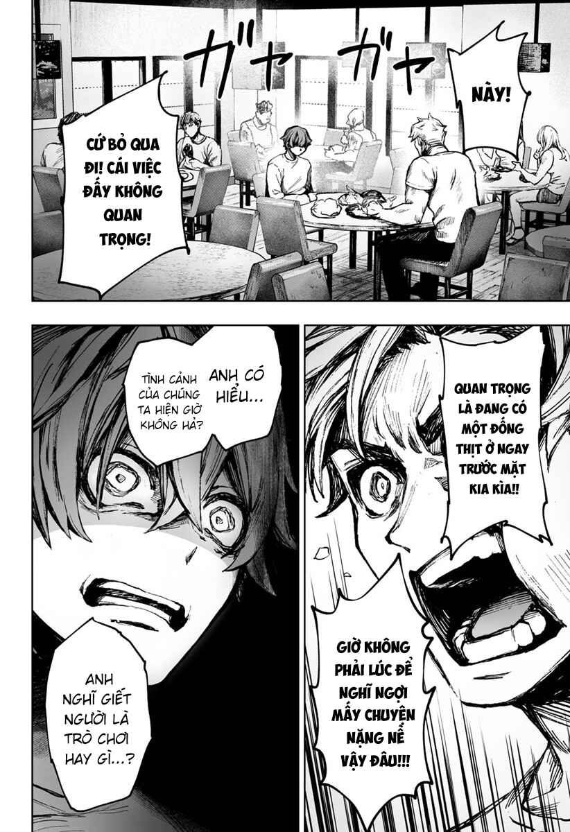 Kaze ni Naru Monotachi Chapter ? - Page 22