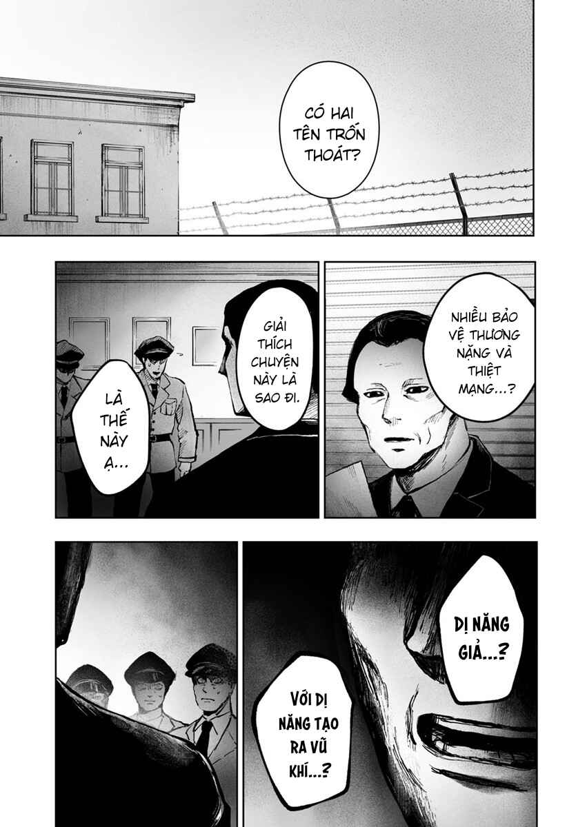 Kaze ni Naru Monotachi Chapter ? - Page 27