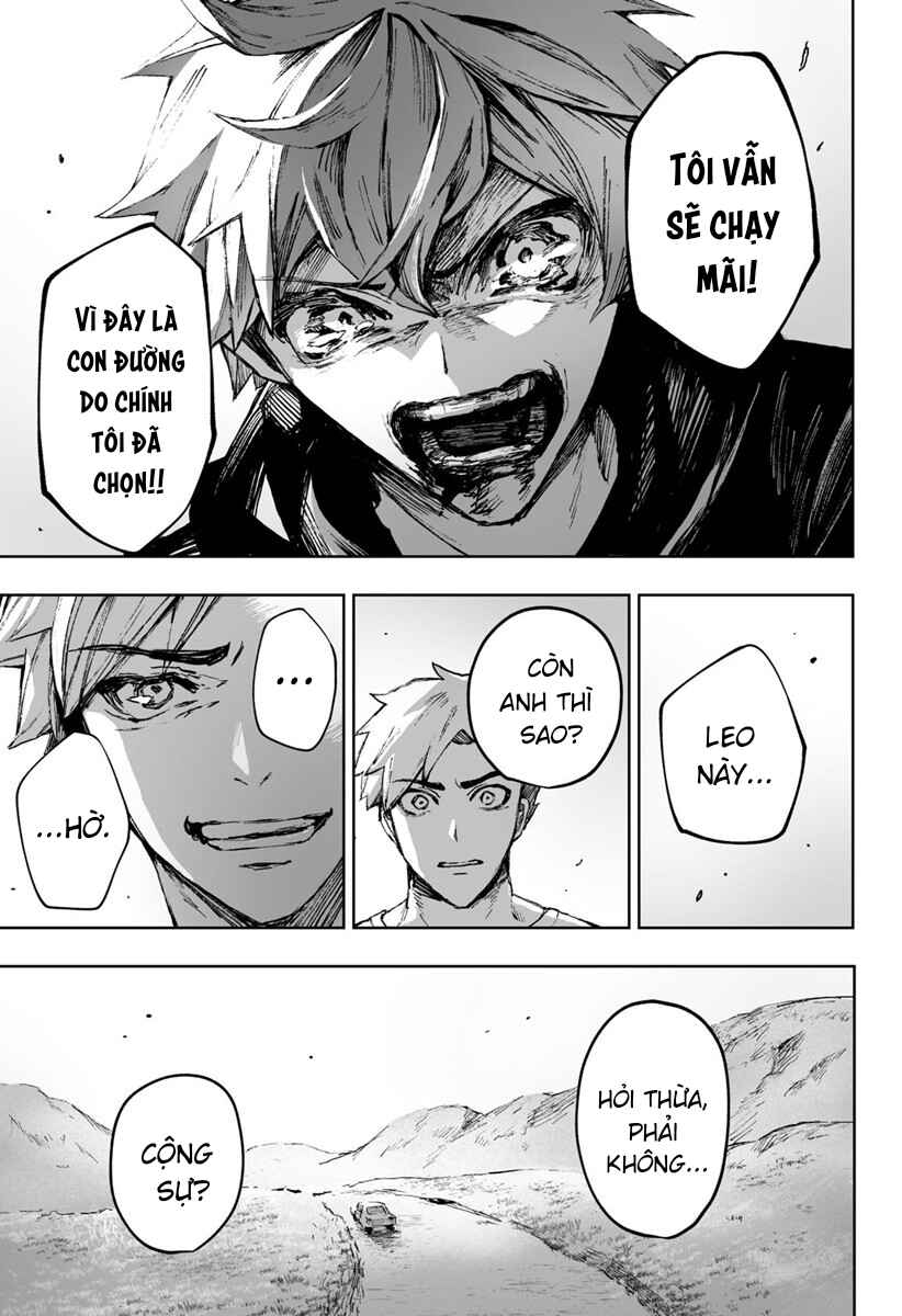 Kaze ni Naru Monotachi Chapter ? - Page 47