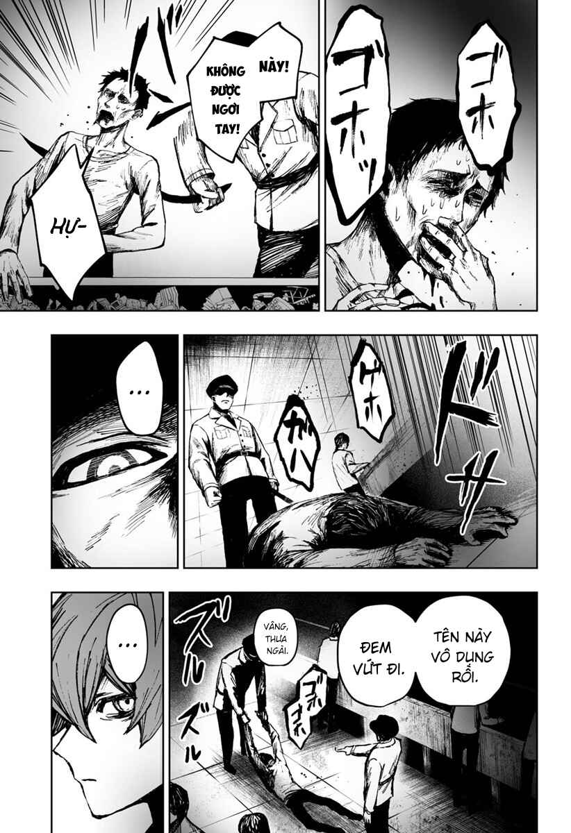 Kaze ni Naru Monotachi Chapter ? - Page 5