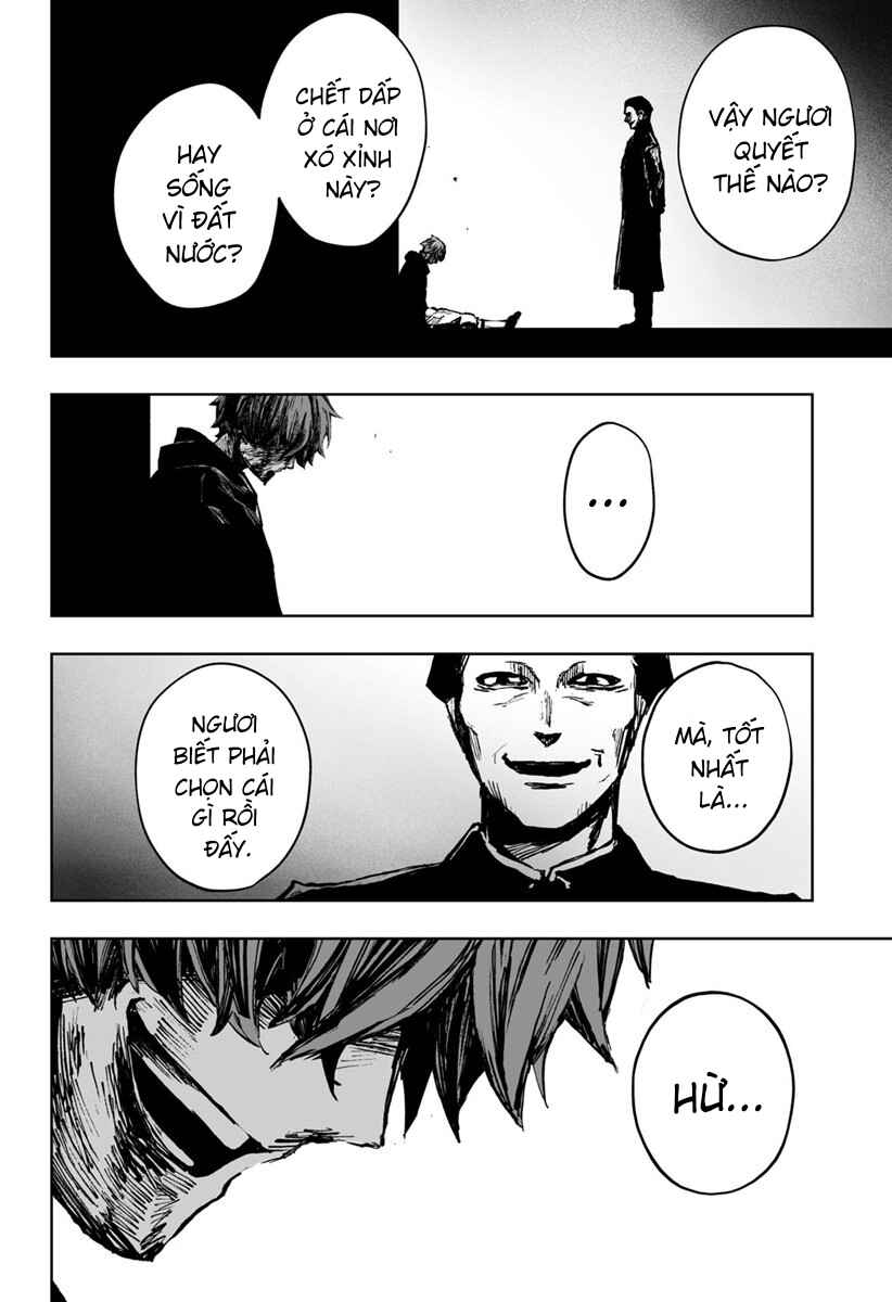 Kaze ni Naru Monotachi Chapter ? - Page 64
