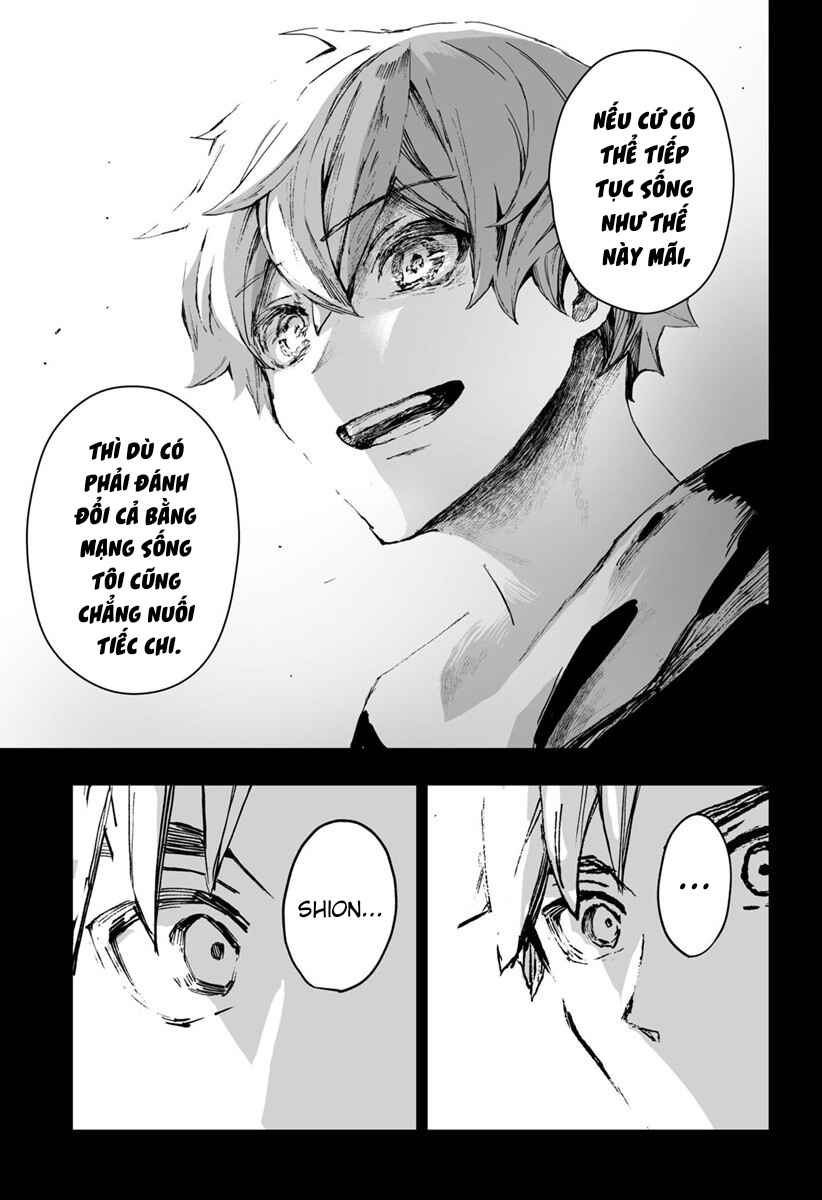 Kaze ni Naru Monotachi Chapter ? - Page 69