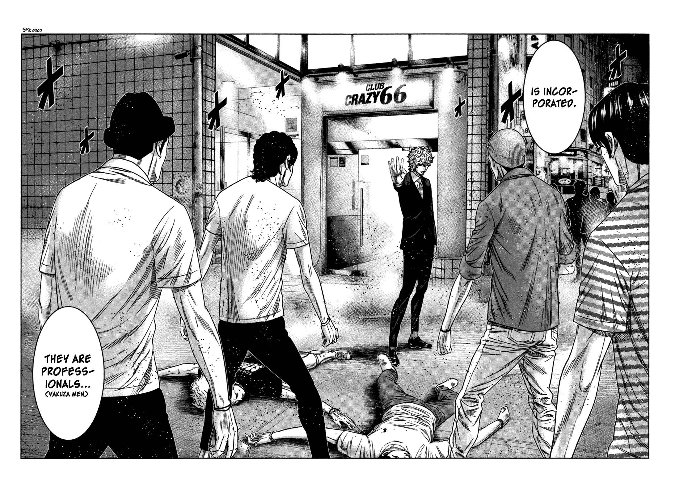 Bouncer Chapter 7 - Page 10