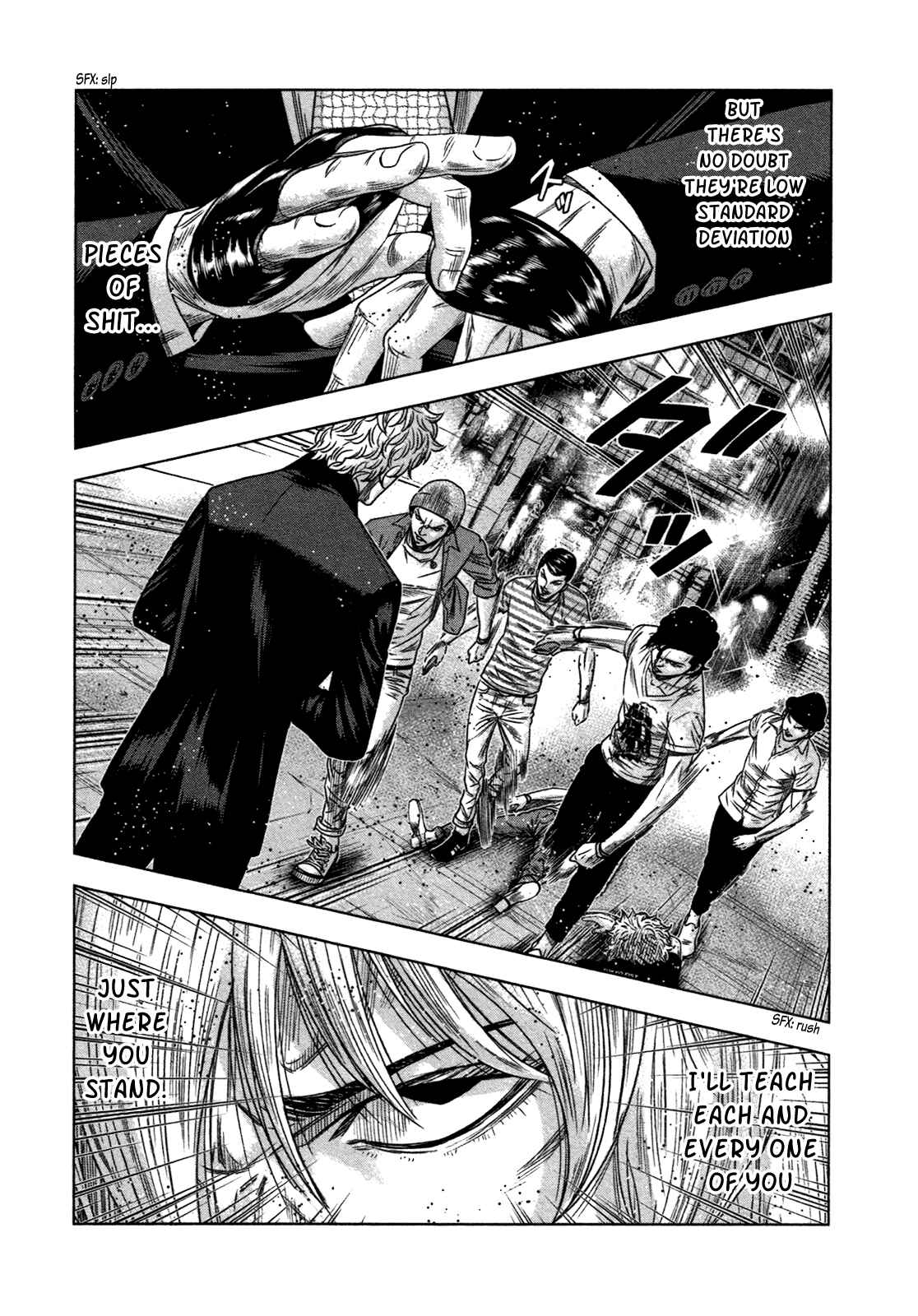 Bouncer Chapter 7 - Page 14