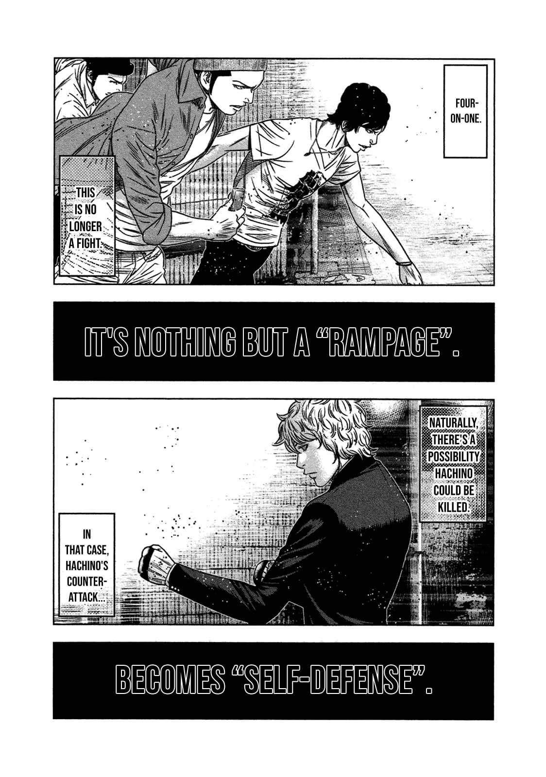 Bouncer Chapter 7 - Page 15