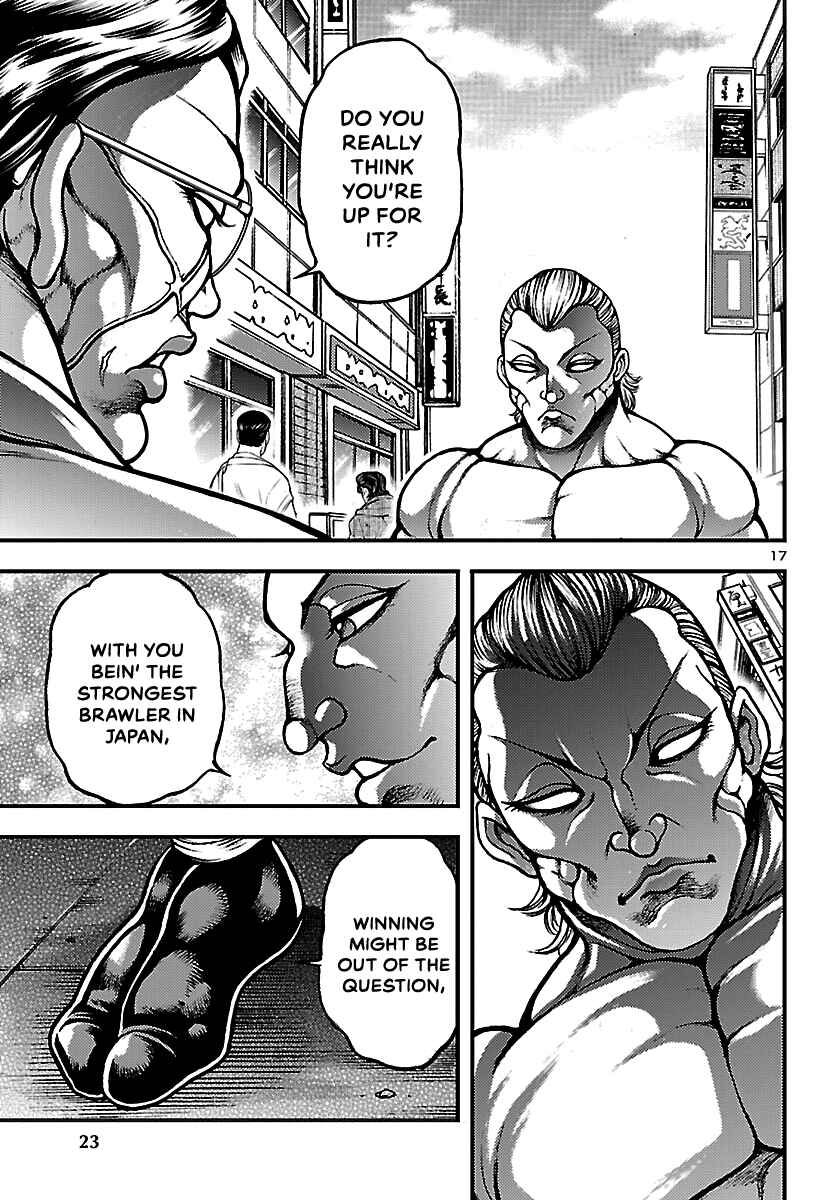 Baki Gaiden: Shin Chiharu Chapter 1 - Page 19