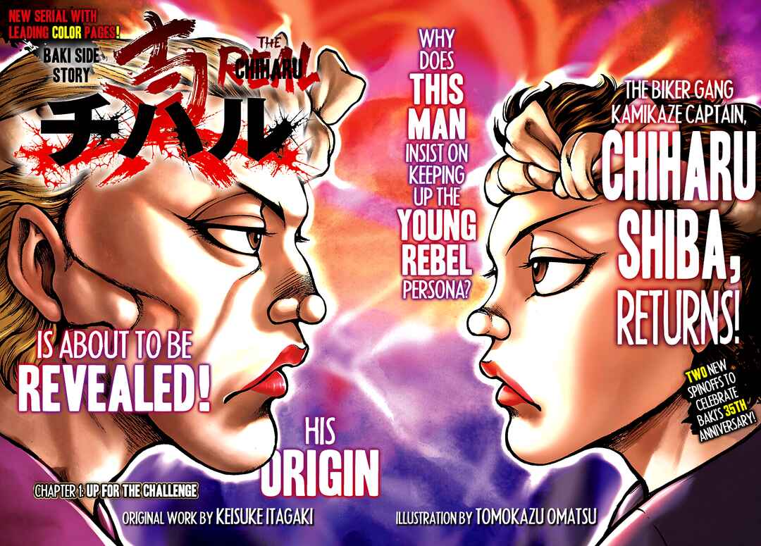 Baki Gaiden: Shin Chiharu Chapter 1 - Page 2