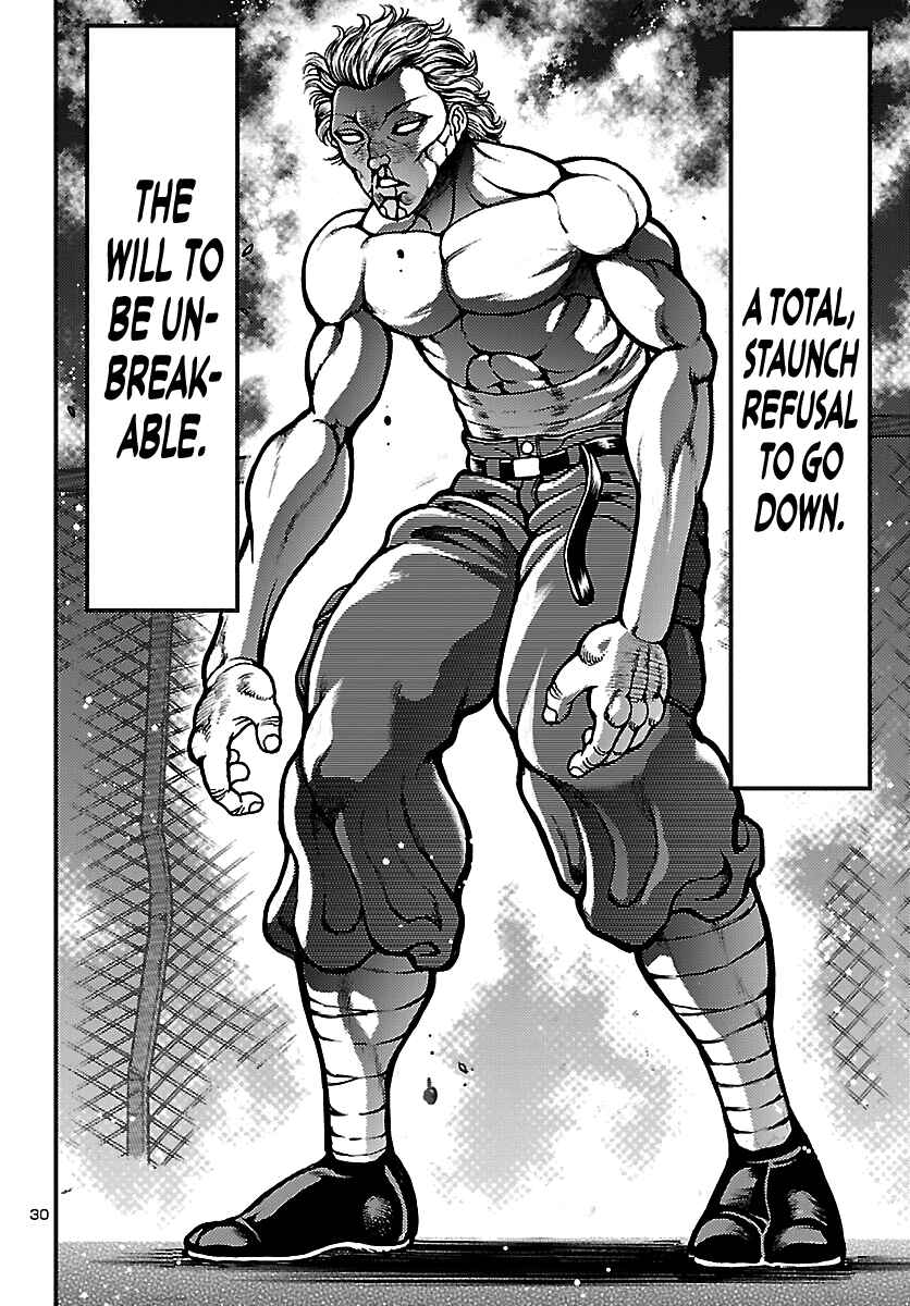 Baki Gaiden: Shin Chiharu Chapter 1 - Page 31