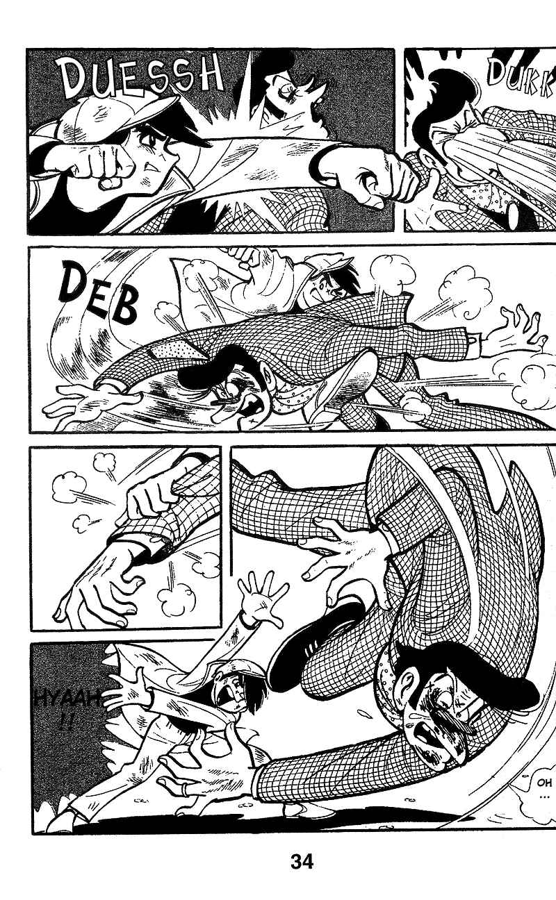 Ashita no Joe Chapter 2 - Page 15