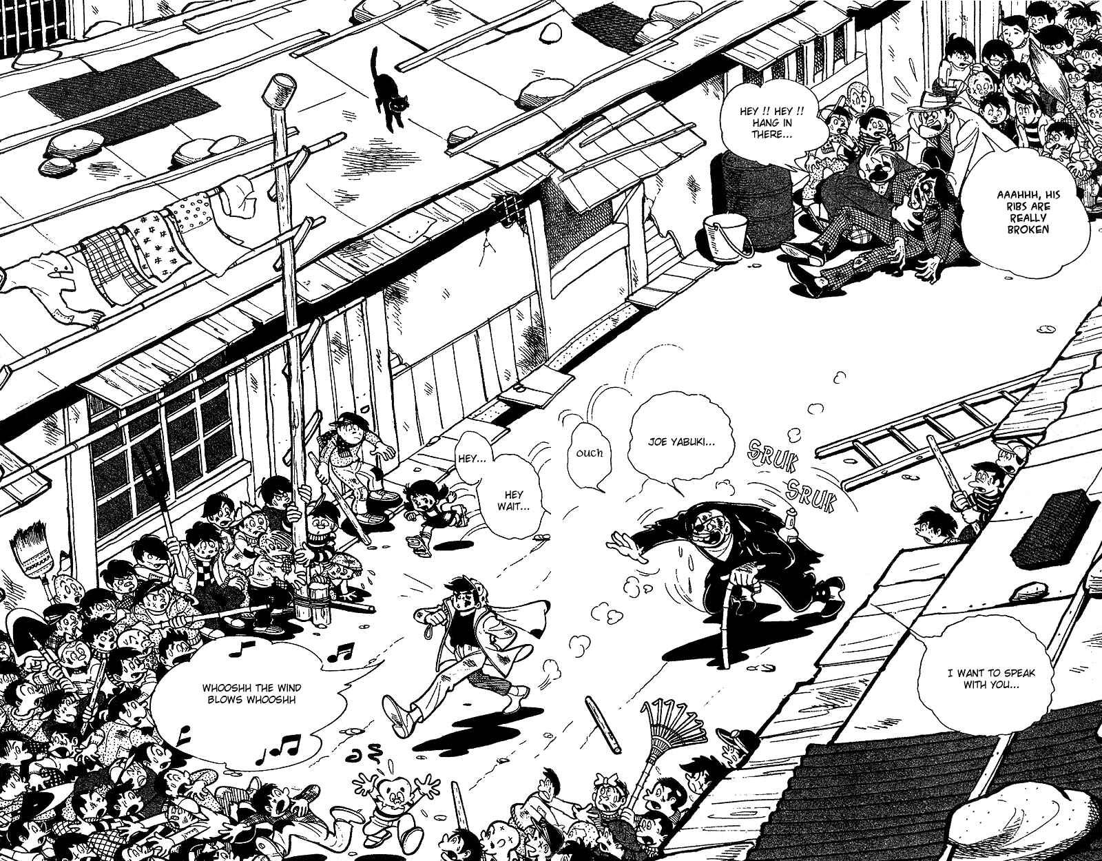 Ashita no Joe Chapter 2 - Page 17