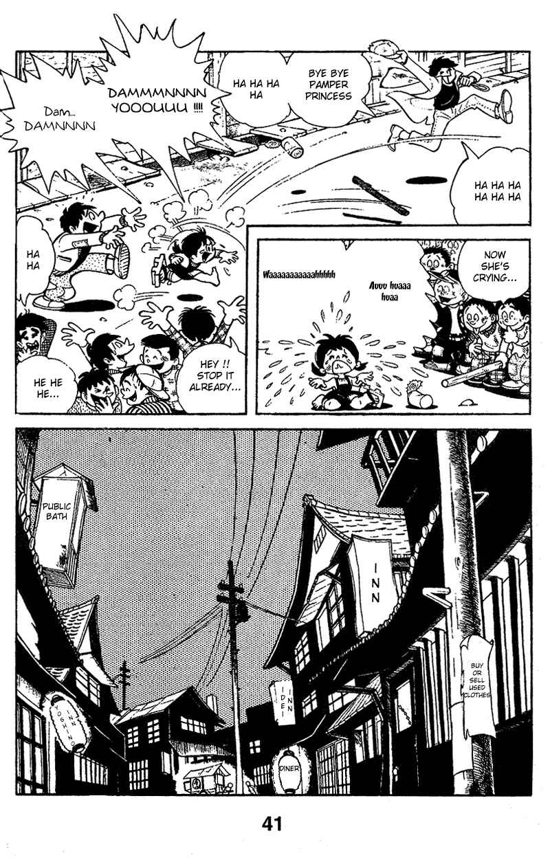 Ashita no Joe Chapter 2 - Page 21