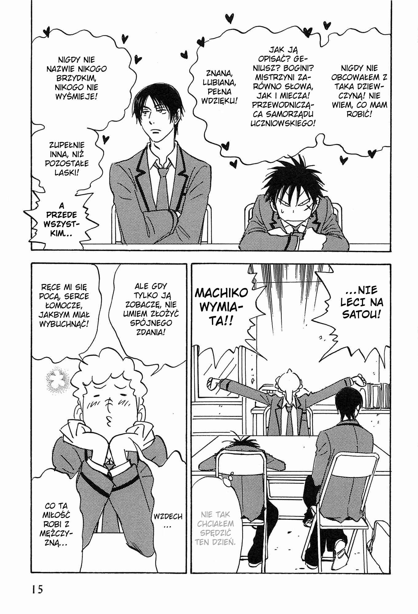 Aitsu no Daihonmei Chapter 17 - Page 19