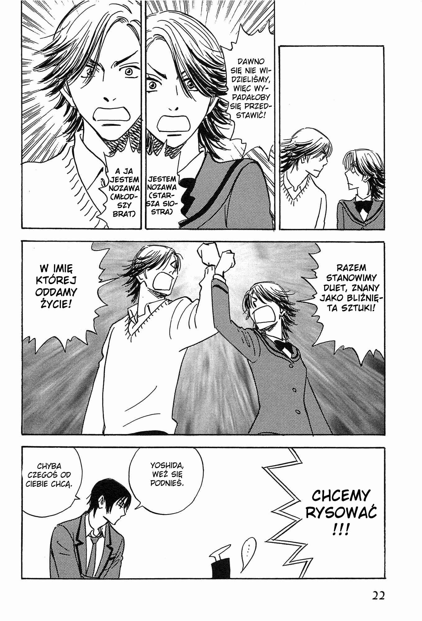 Aitsu no Daihonmei Chapter 17 - Page 26