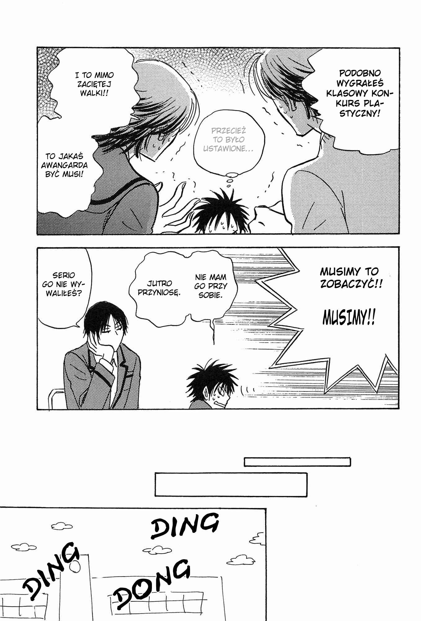 Aitsu no Daihonmei Chapter 17 - Page 27