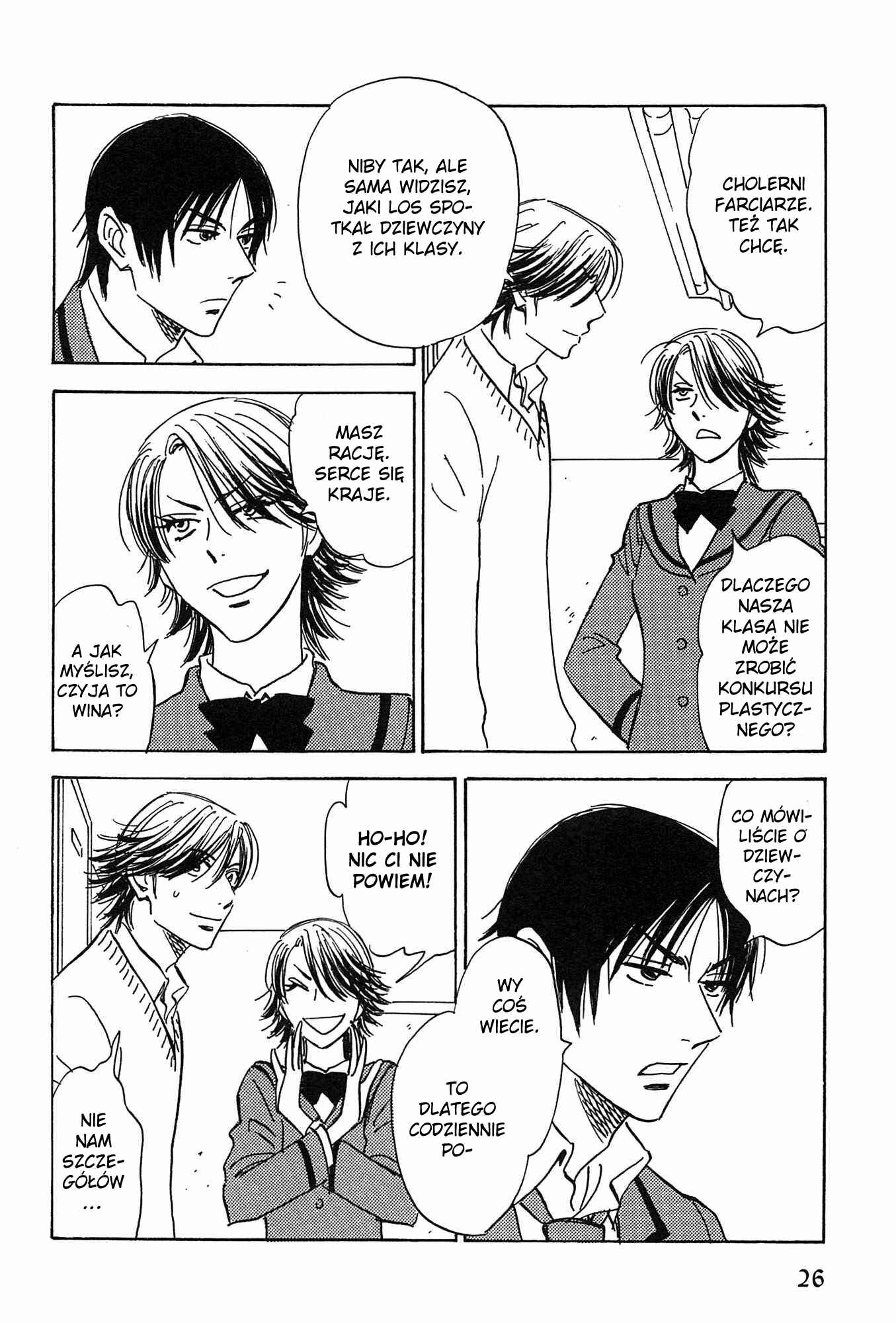 Aitsu no Daihonmei Chapter 17 - Page 30