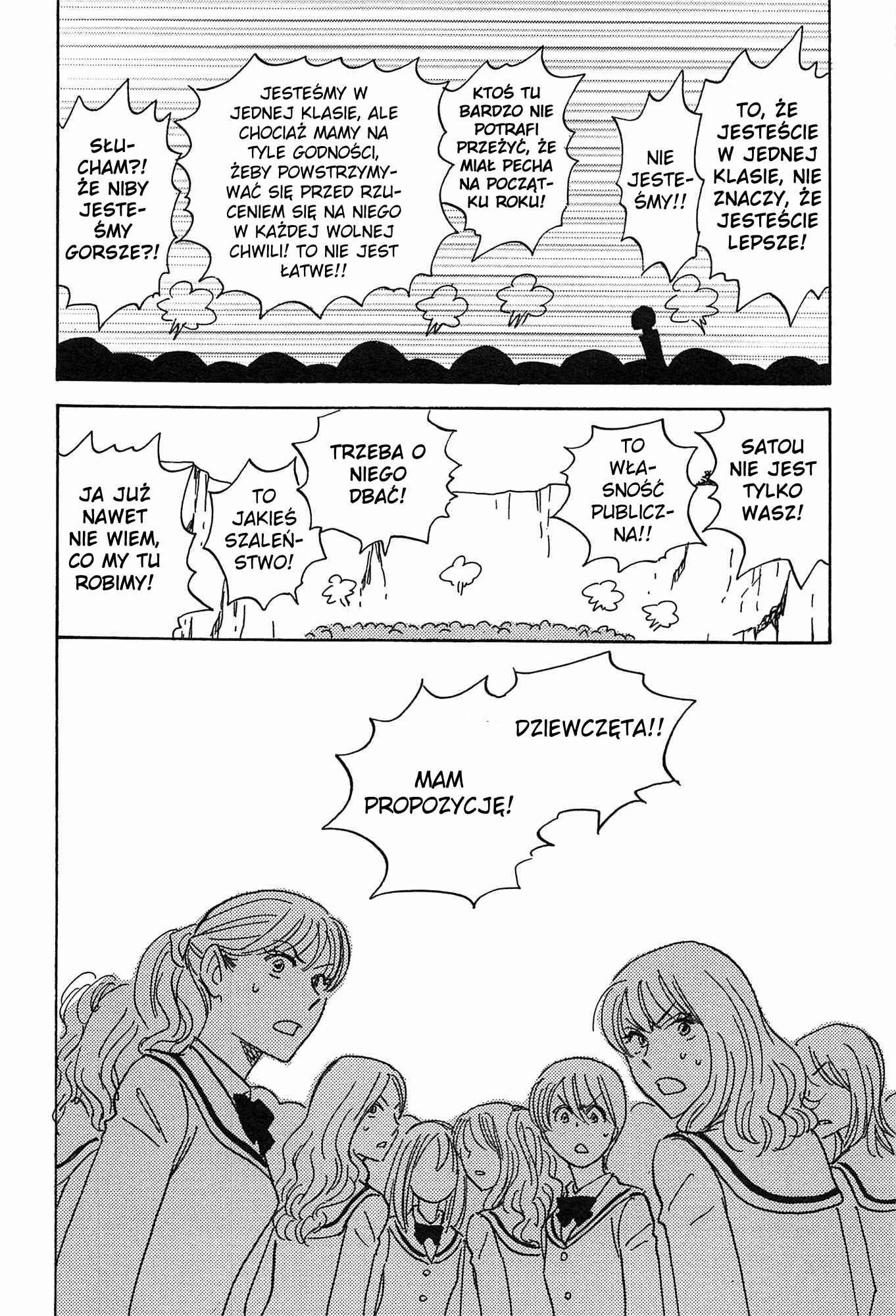 Aitsu no Daihonmei Chapter 17 - Page 34