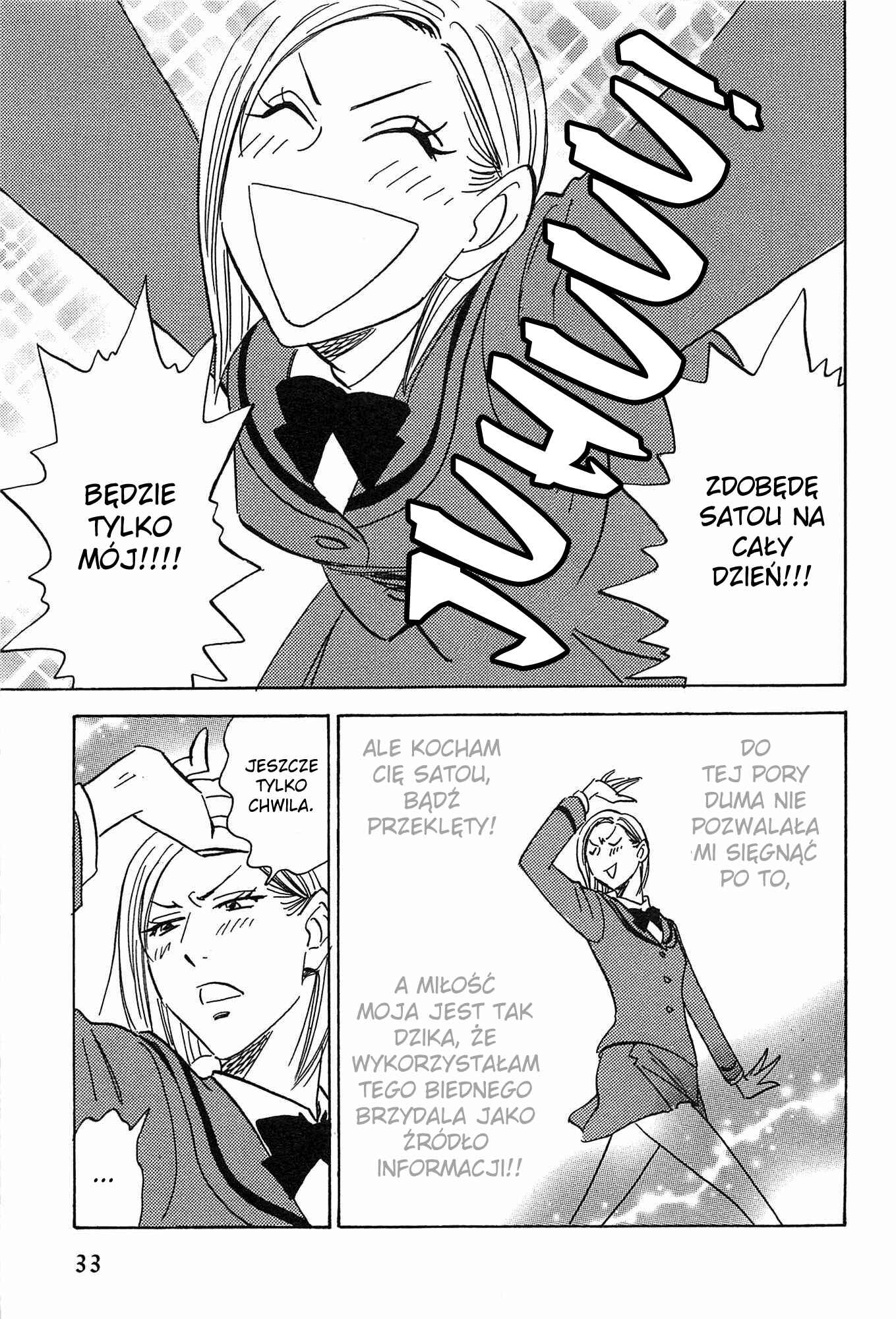 Aitsu no Daihonmei Chapter 17 - Page 37